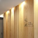 자림한의원 이미지