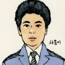 차웅 Daum카페