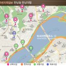 한남초등학교 맞은편 이미지