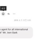 펫 로드스타 컴퍼니 이미지