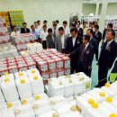 농민축산물센타 이미지