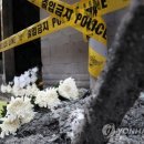 서울장여관 이미지