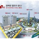현대썬앤빌더테라스청라 네이버블로그