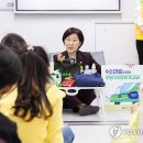 장대초교 이미지