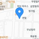 불타는랍스터 이미지
