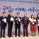 비타민커뮤니케이션