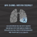 태성이엔지 이미지