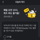 데이릴리(Daylily) 이미지