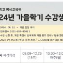 민화(오전) 이미지