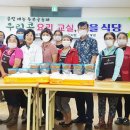 군서면복지회관 이미지