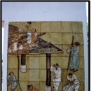 성호기념관 이미지