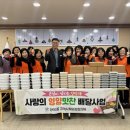 맛찬 - 전주시 덕진구 견훤로 335 | 맛찬