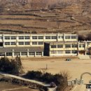 임동중학교 이미지