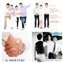 정원정비공업사 이미지