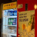 이런고기먹어봤어101 | 울산 병영,남외동 맛집:이런고기먹어봤어/내돈내산 후기