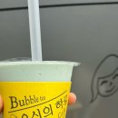 요신의하루카페 이미지