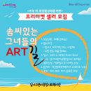 본리어린이공원 소  이미지