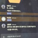 유진캣 | 그냥 방학을 살려두면 안 되는 걸까
