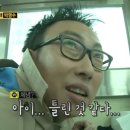 배통 - 창원시 성산구 용지로 70 | 배통