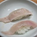 용산강횟집