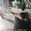 [장착후기] 2022 더 뉴 레이_"가디언 도어가드" 장착후기_220610
