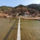 영주닭집 이미지