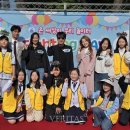한국교원대학교부설월곡초등학교 이미지