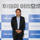 영화사 혼 이데일리