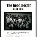 제28회 The Good Doctor_Cast 이미지