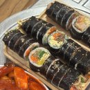 밀양분식 이미지