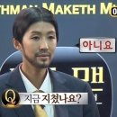 대영화장품 | 런던 2박3일 2,3일차 | 여행코스 및 야경투어 내돈내산 후기