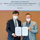 디지시스템 이미지