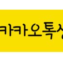 도림천 산책로5 이미지