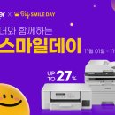 브라더PC 이미지