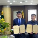 의료법인 건양의료재단 이미지