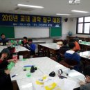 아산중학교 이미지