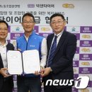 넥센타이어부산영업 이미지