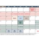 안동하이엔드공인중개사사무소 이미지