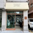 자네뜨 - 부산진구 중앙대로 737 | 자네뜨