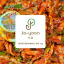 닭발 CEO | 레몬 닭발 월매출 5억원 탈북민의 창업성공기