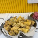 깨방정 | 대구 침산동 닭강정 맛집 깨방정닭강정 눈꽃치즈 후기