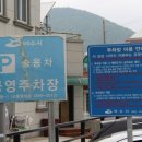 여서로여서동3길 네이버블로그