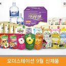 성인약품 이미지