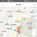 가라뫼사거리 Daum카페