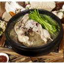 송가네 오리 이미지