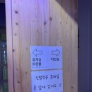 TongYeong다옴 | 통영 숙소 추천, 에어비앤비 후기 가장 좋은 독채 게스트하우스 펜션 다옴
