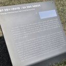 창룡사