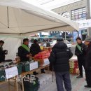 익산 농산물직거래장터 새전북신문