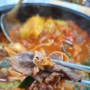 만두쟁이 이미지