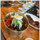 장인맛